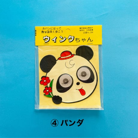 ウィンクちゃん シール STICKER