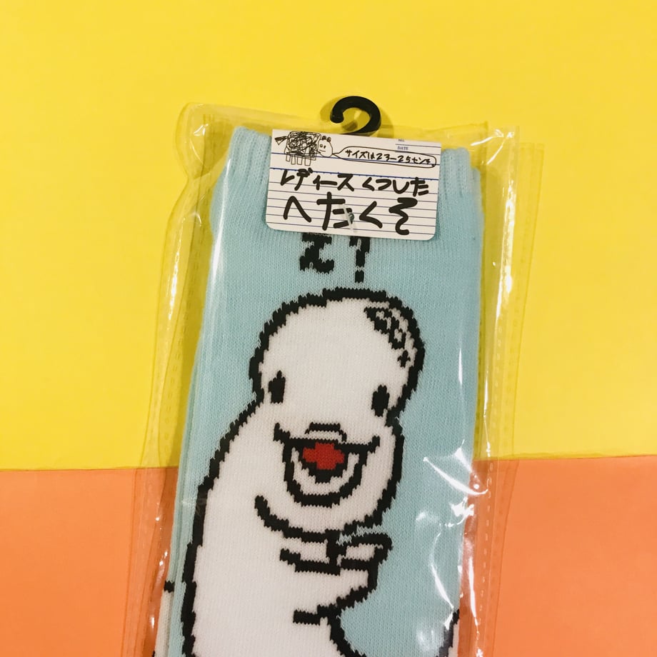 5fd2327a72eb4626589d52b7