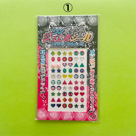 ジュエルシール JEWEL STICKER