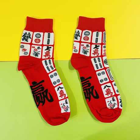 麻雀牌 靴下 MAHJONG SOCKS