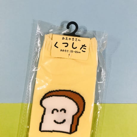 パン 靴下 BREAD ANKLE SOCKS