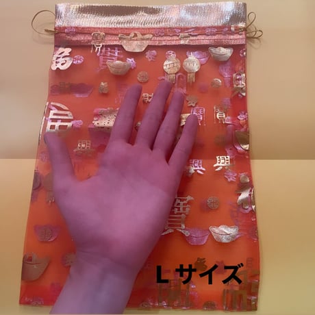 漢字 レース 巾着 L