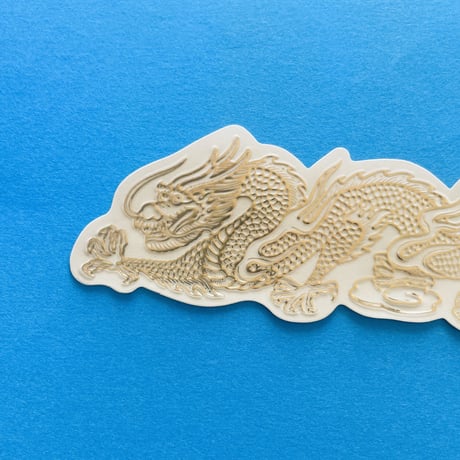 龍 ドラゴン 透明 ゴールド シール DRAGON STICKER
