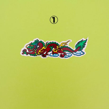 龍 ドラゴン 赤 シール RED DRAGON STICKER