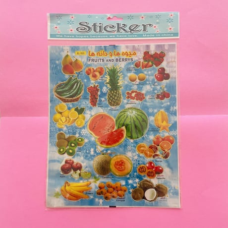 フルーツのシール FRUITS STICKER