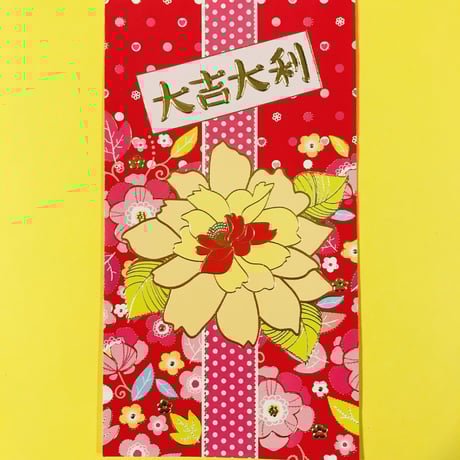 ポチ袋 花 赤