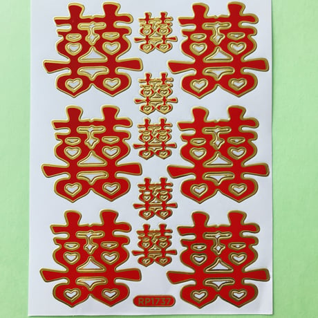 ダブルハピネス ③ キラキラ シール DOUBLE HAPPINESS STICKER