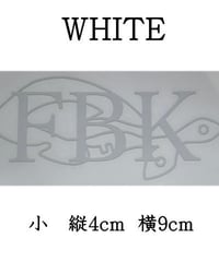 FBKステッカー(小)-WHITE-