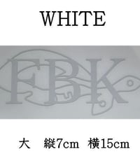 FBKステッカー(大)-WHITE-