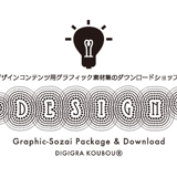 E-DESIGN'S DL-SHOP