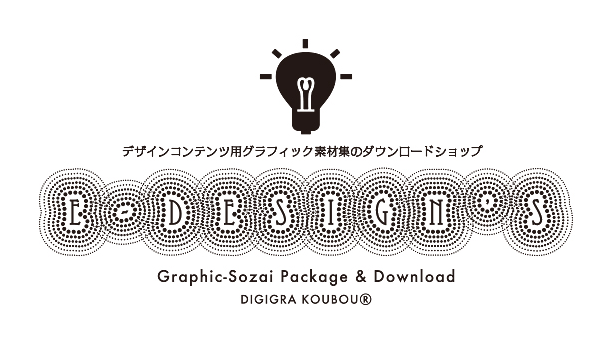 E-DESIGN'S DL-SHOP