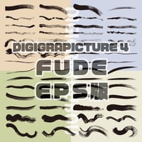 デザイン素材集: DG4_FUDE_epsDL［EPS版］