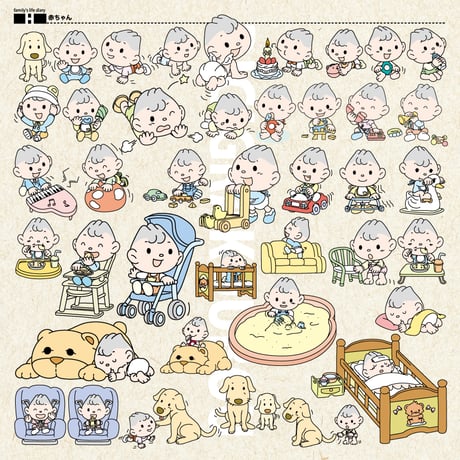 イラスト素材集：DG17_ 10人家族の生活日記Vol.1［EPS版］
