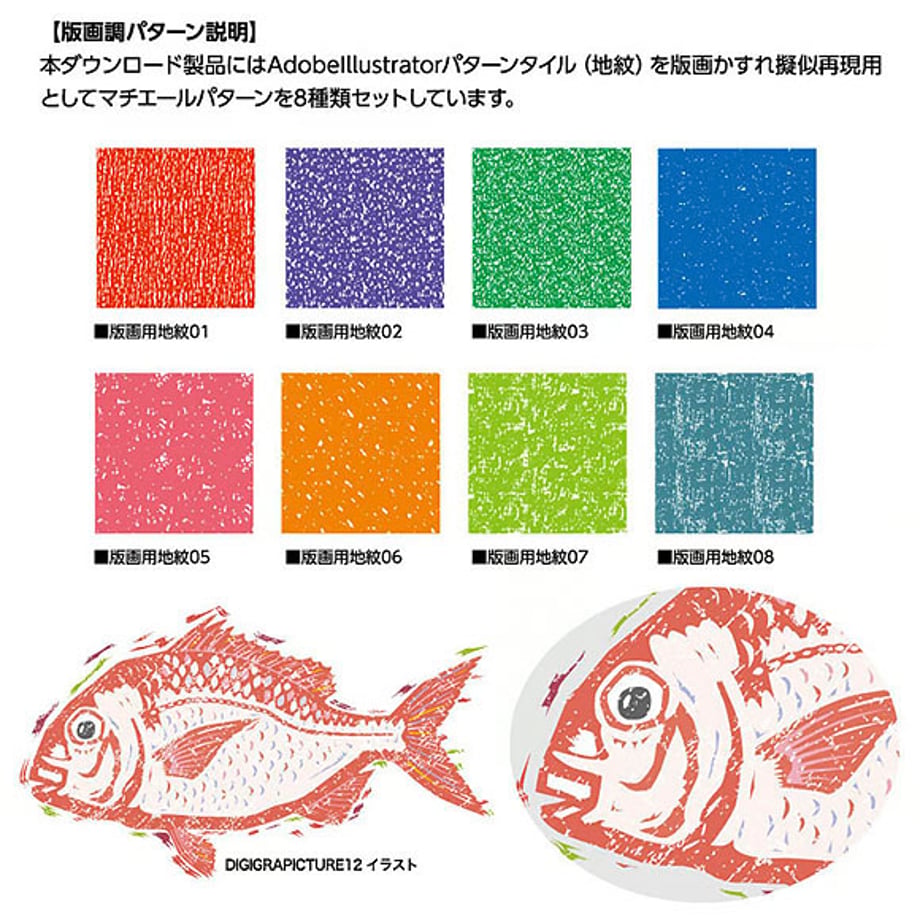 66a04f209d9d4f02192028a3
