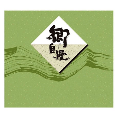デザイン素材集: DG25_和風小紋地紋200