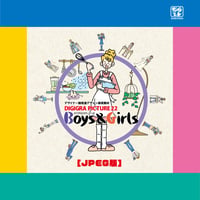イラスト素材集：DG22_ Boys&Girls［JPEG版］
