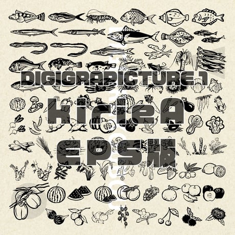 切り絵風イラスト集 DG1_KirieA_epsDL [EPS版]