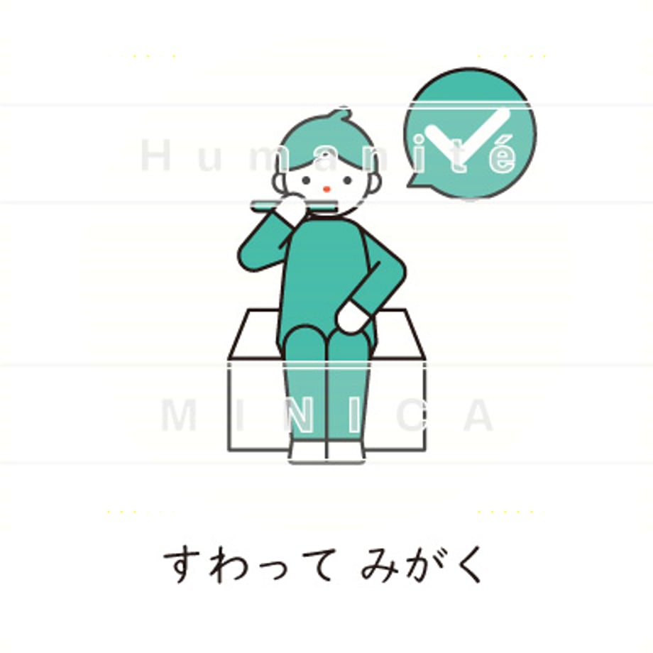 6483f1aa5a1afd10d6fa6b1f