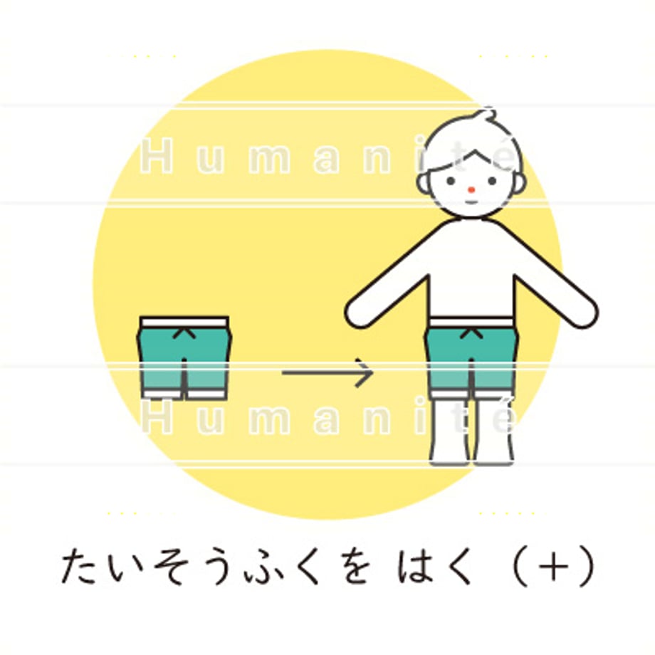 64892c41d94444002e2443ff