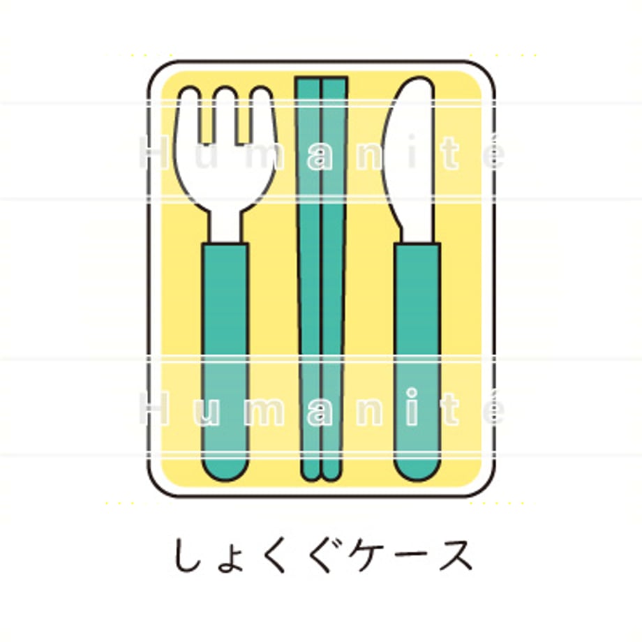 648da3296ebf64002df334c9