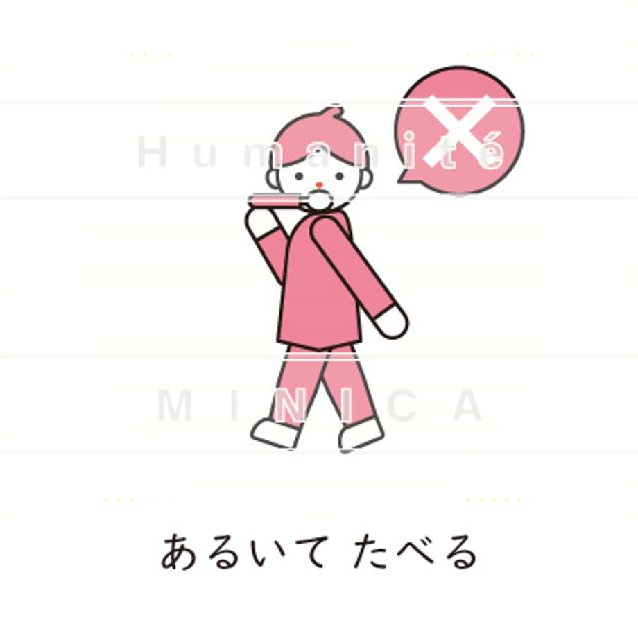 6483f1d153ff9f002be23cc6