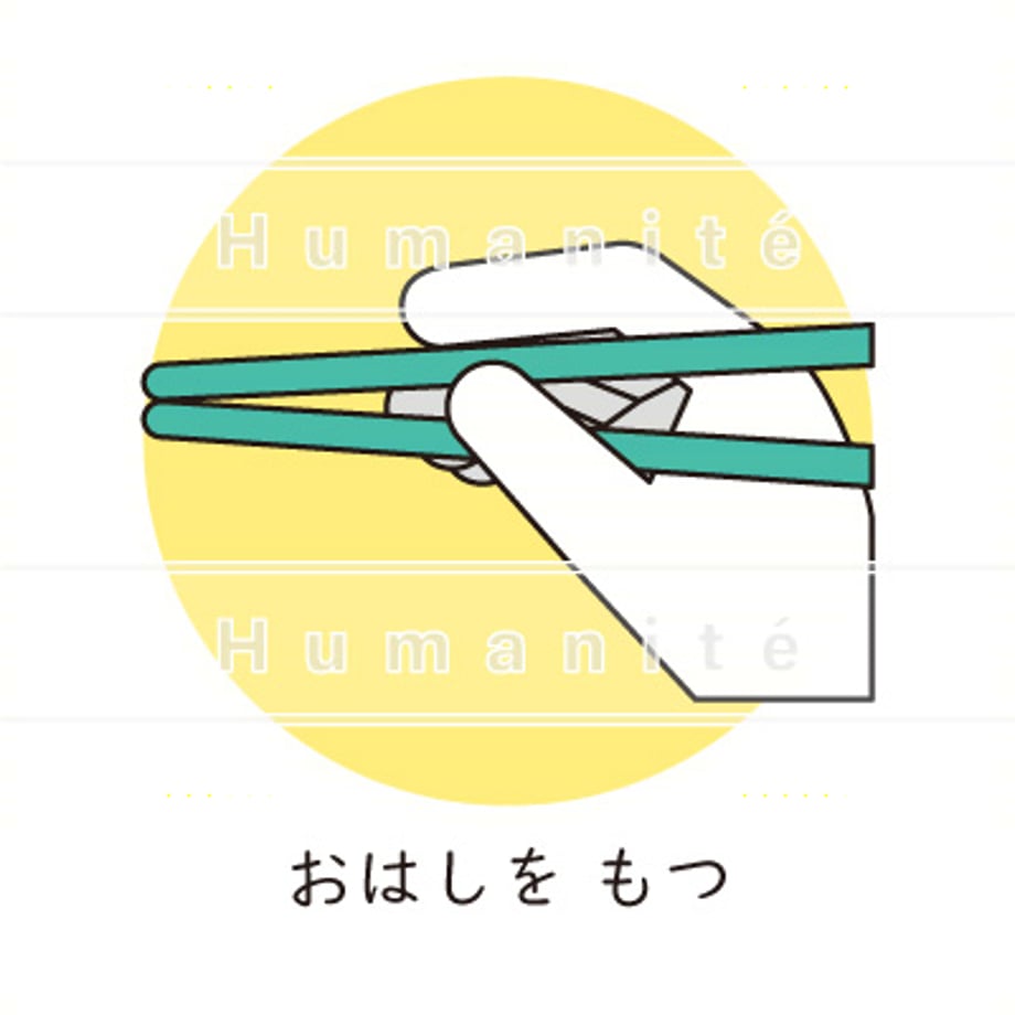 648da2516ebf64002af33637