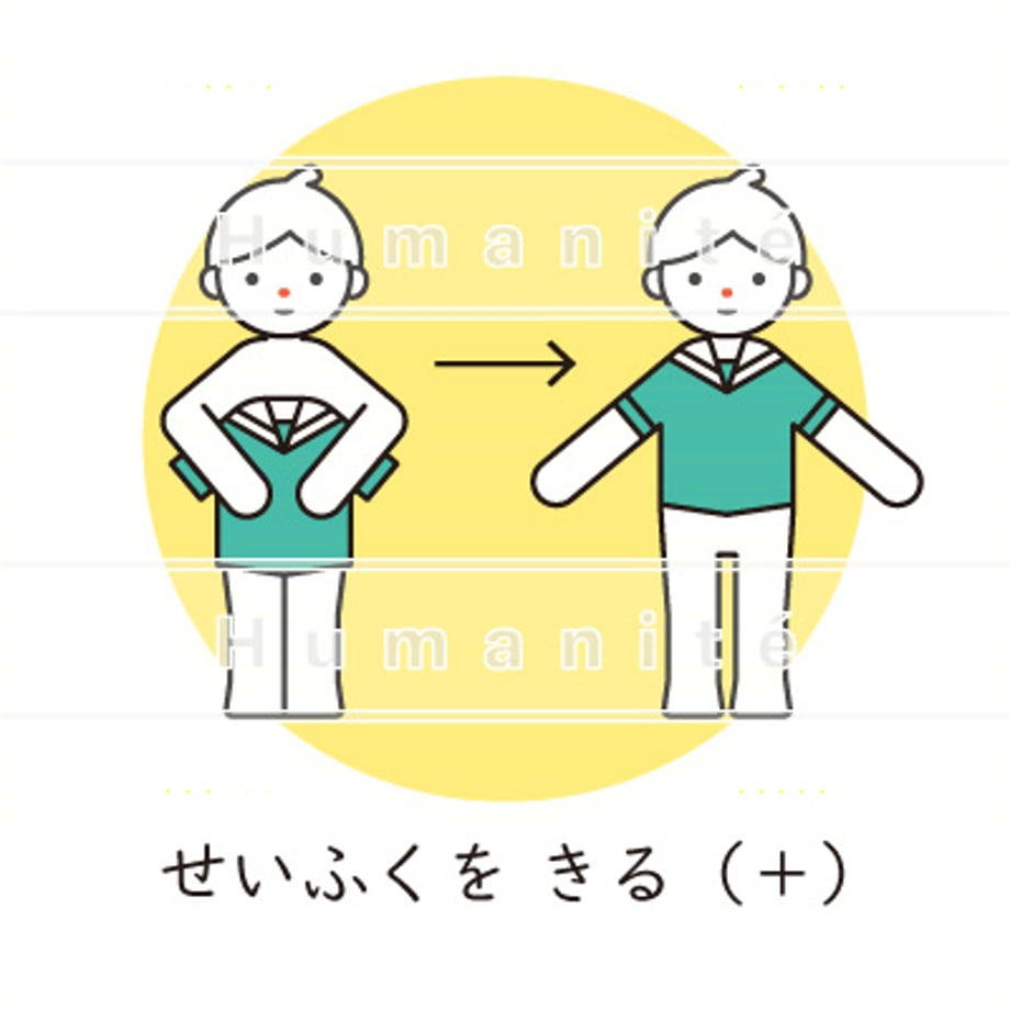 6489652c916d260031bc1761