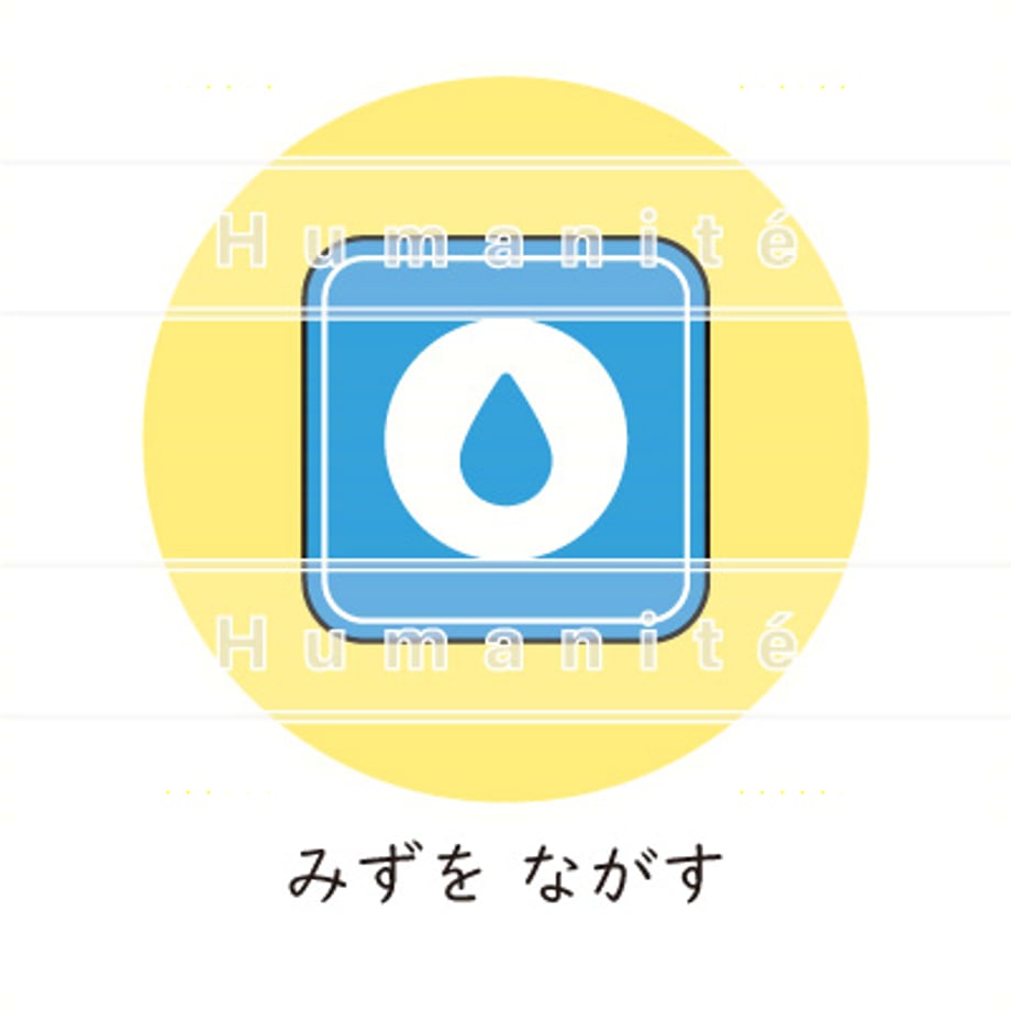 648d97cd6270d01959d8db45