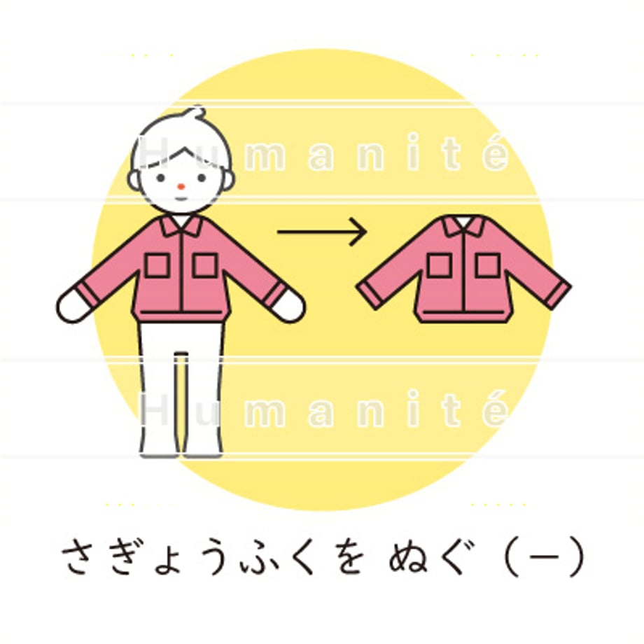 648982c4a932bf002cb8a408
