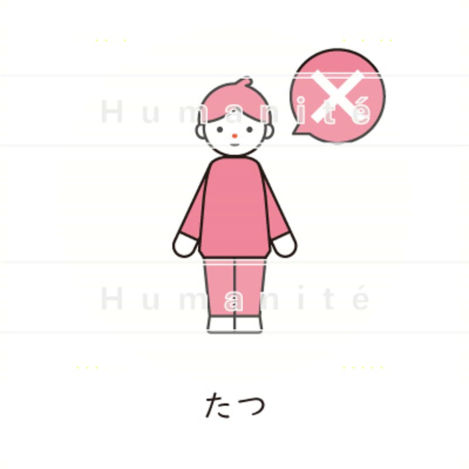 6483f2cab2c71d0043a44ff3