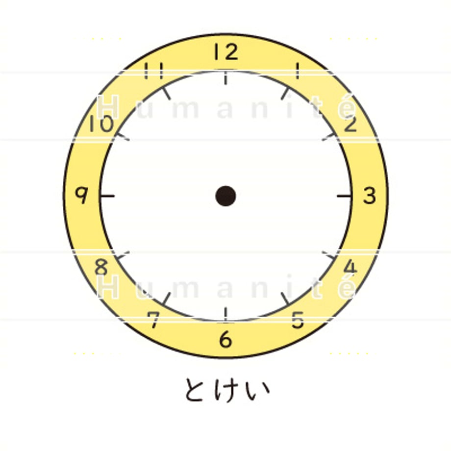 648665b9a3a20c0033c15803