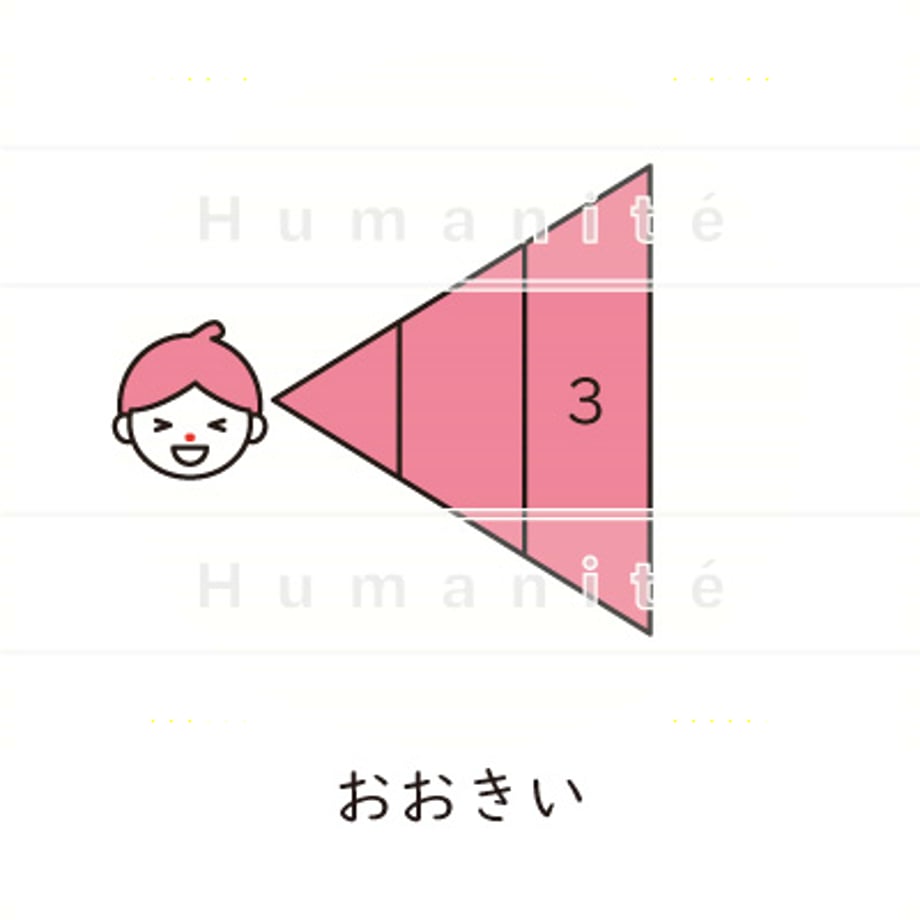 64852cc85a1afd007ffb0696
