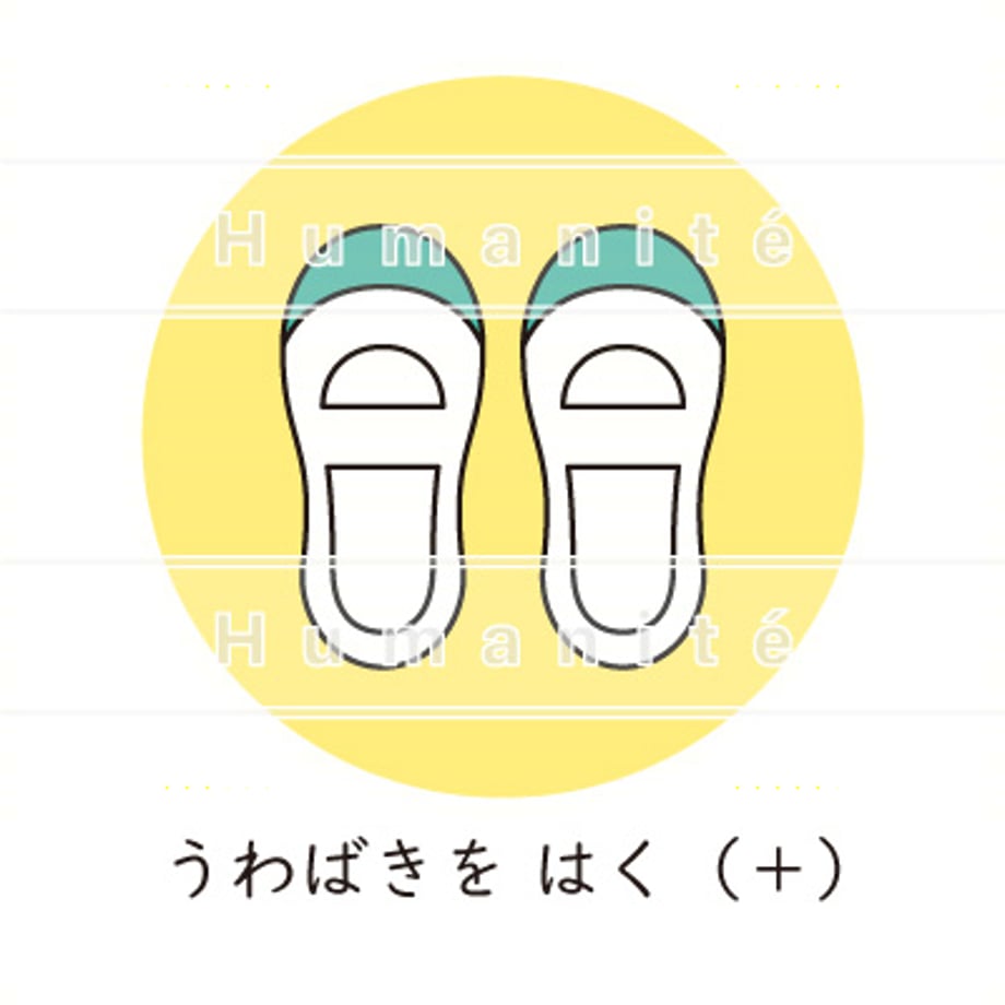 6488ef896aabc3003124fdbc