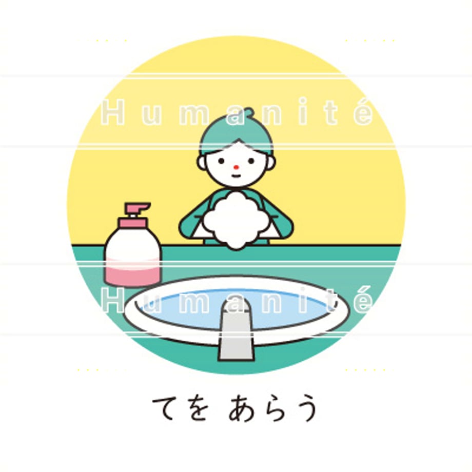 6483d42f53ff9f002ee221cb