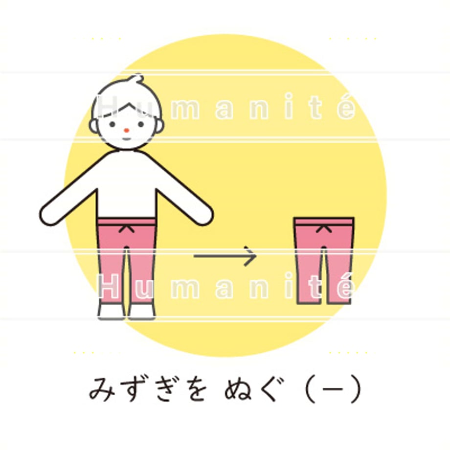 64891ddebcb4c40031a033fa