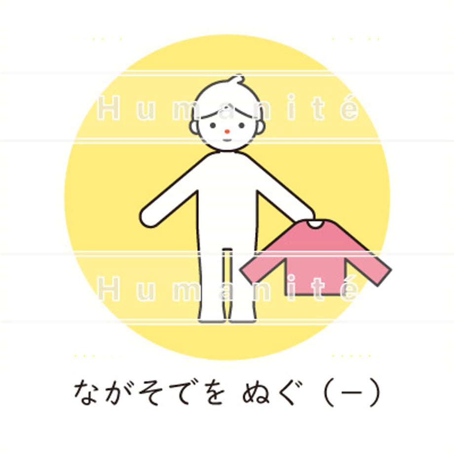 648b86ade21785003118e3fe