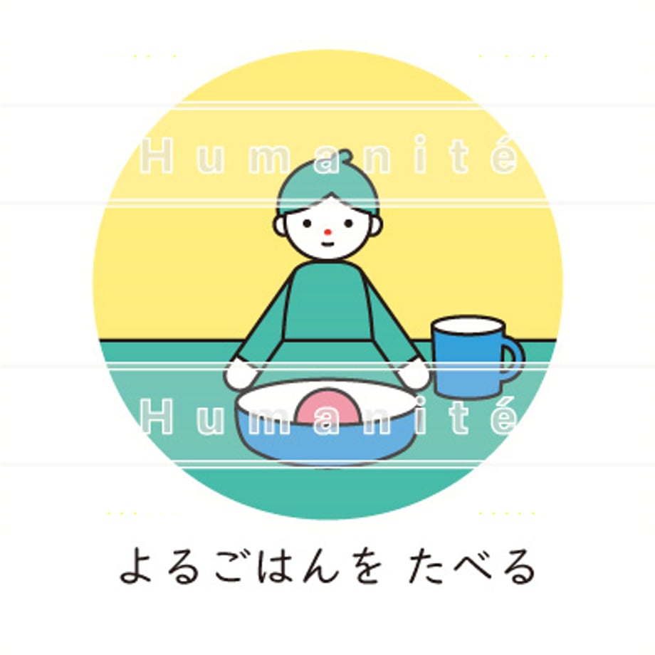 648d9de51c3f4f29135f558a
