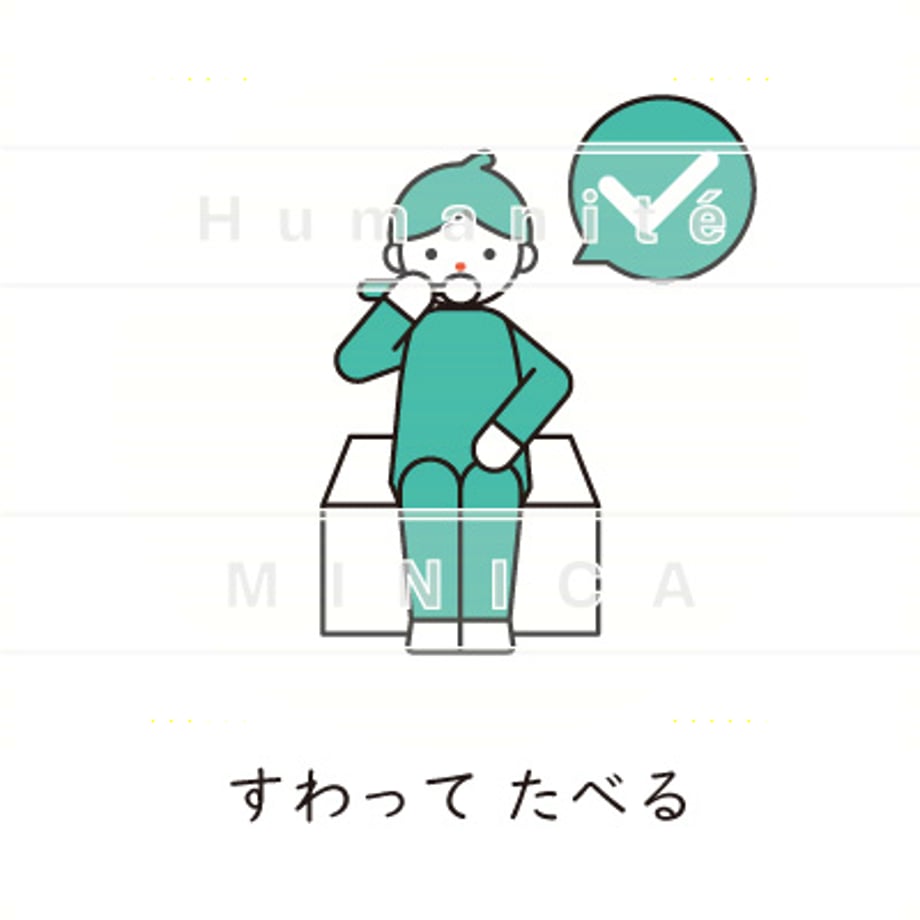 6483f2025348c50078f77488
