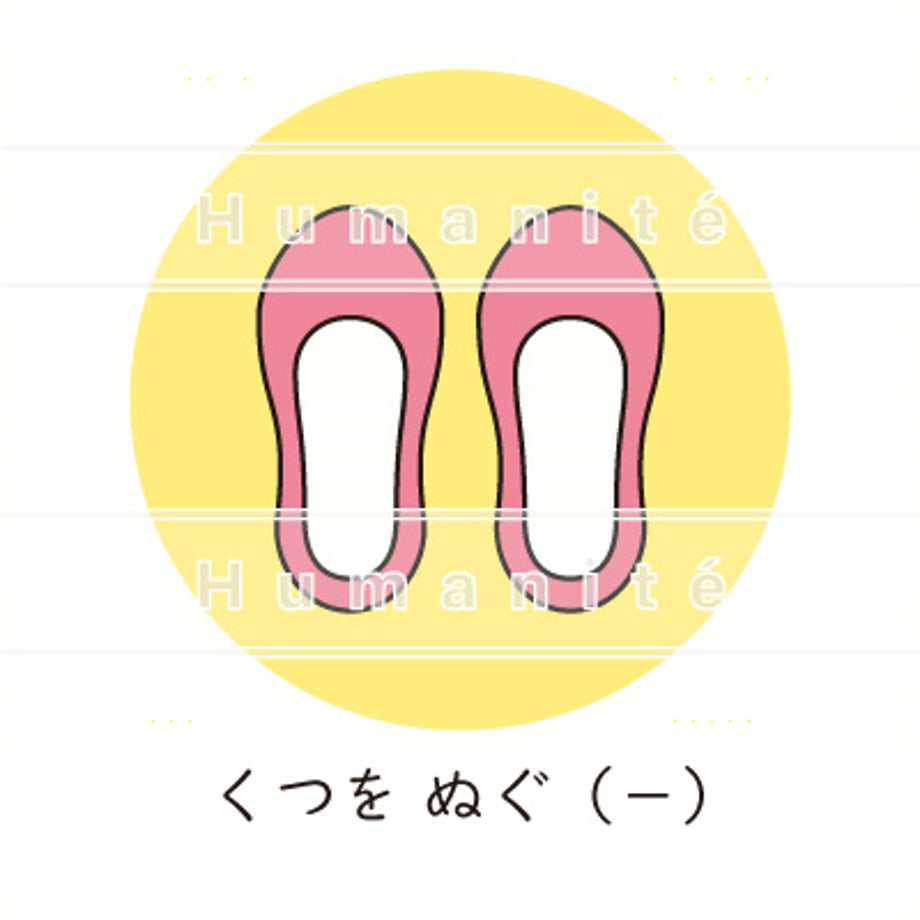 6488f1746aabc3002e252478
