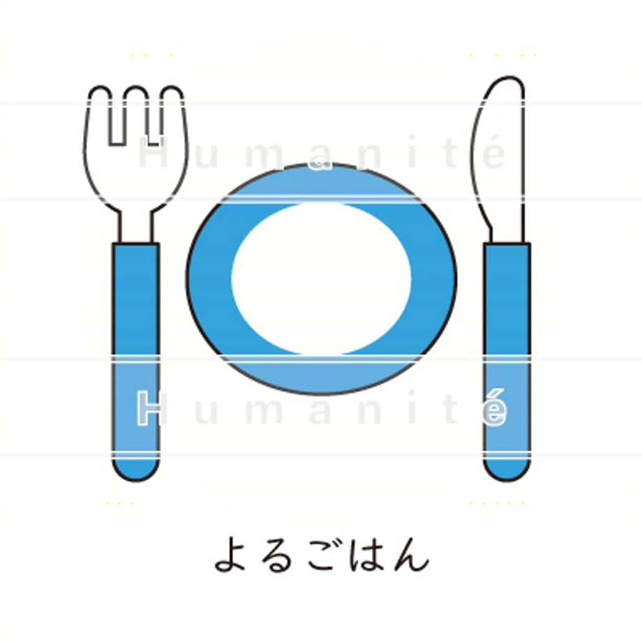 648dabc81c3f4f2a375f4979