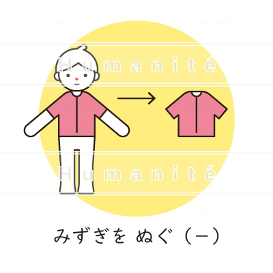 648922a3fdfc8d004543cf06