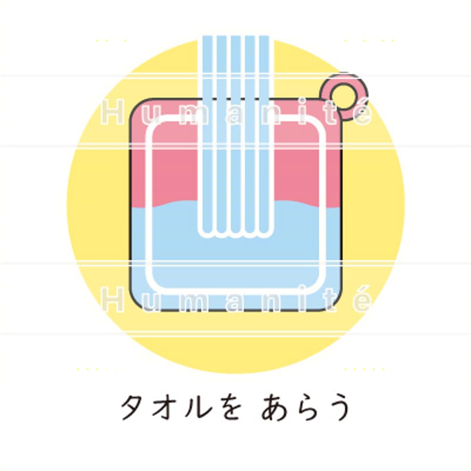 64869d5ff06ae8002c4e94a8