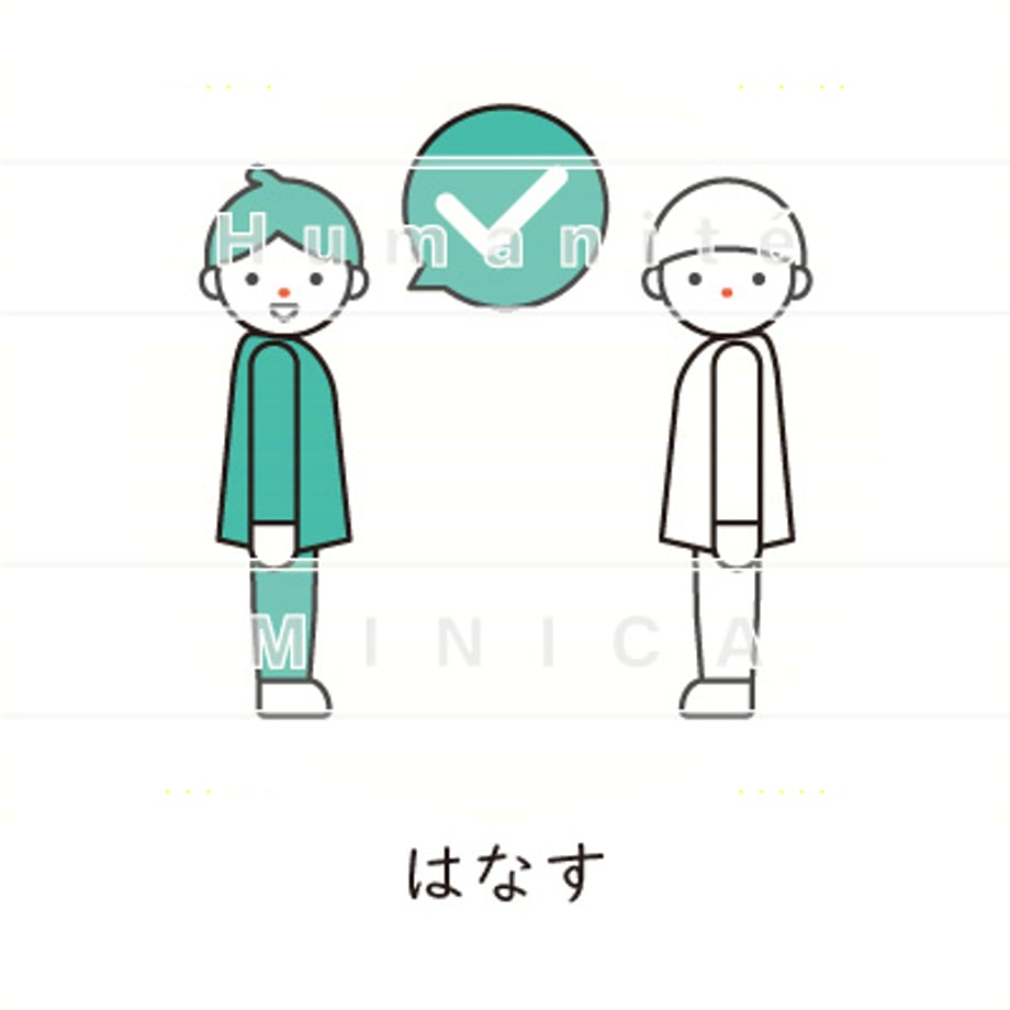 6483edf653ff9f002be239db