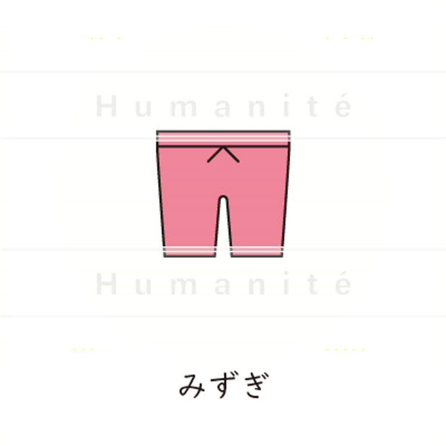 648921c1c6aee7002dc603b3