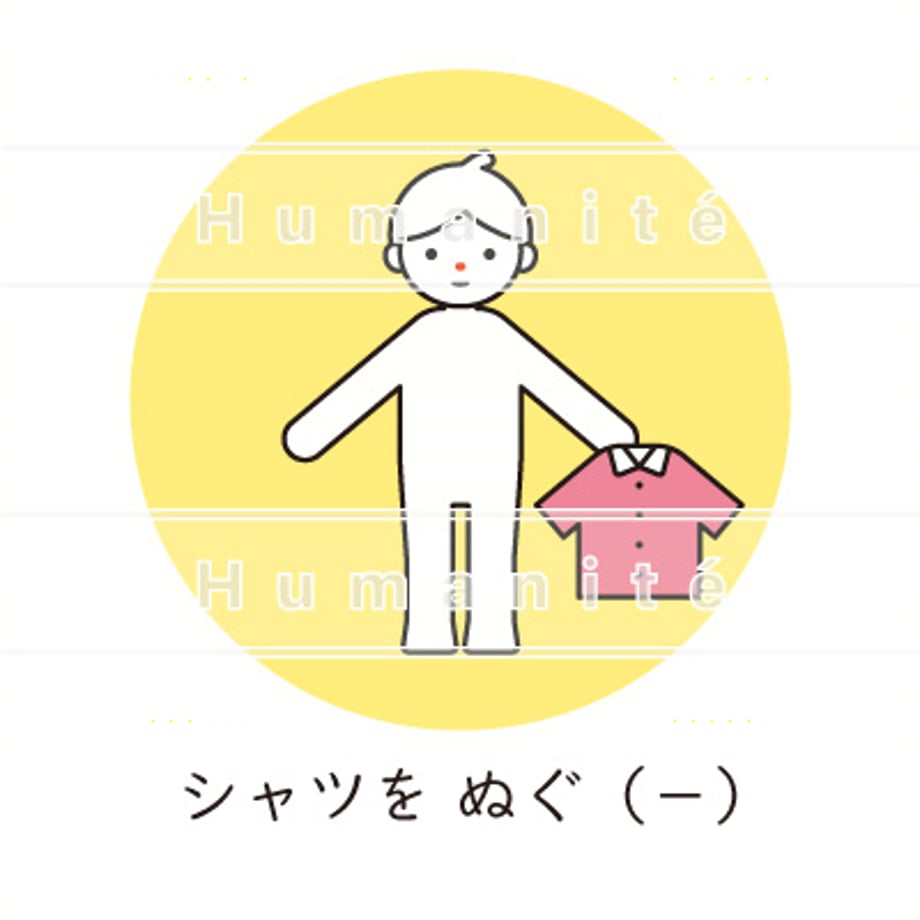 648a54e066372a0038f3d98f