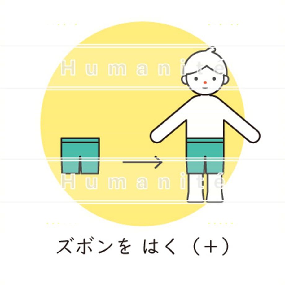 648b8627d50198002e995599
