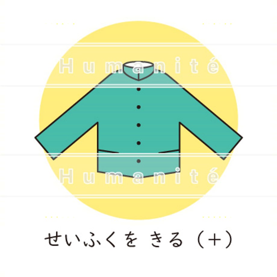648966e92cd2e1002e7d7e07