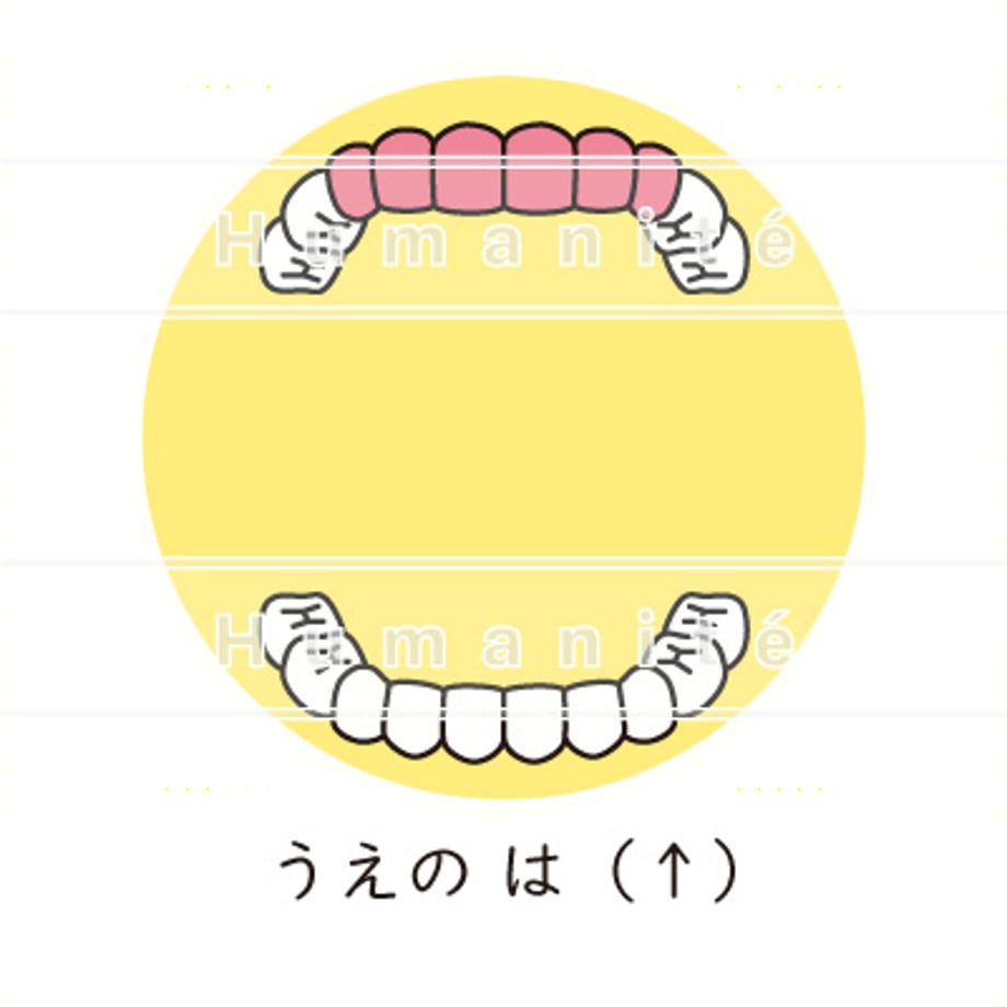 648848905d5206002bb6d2c4