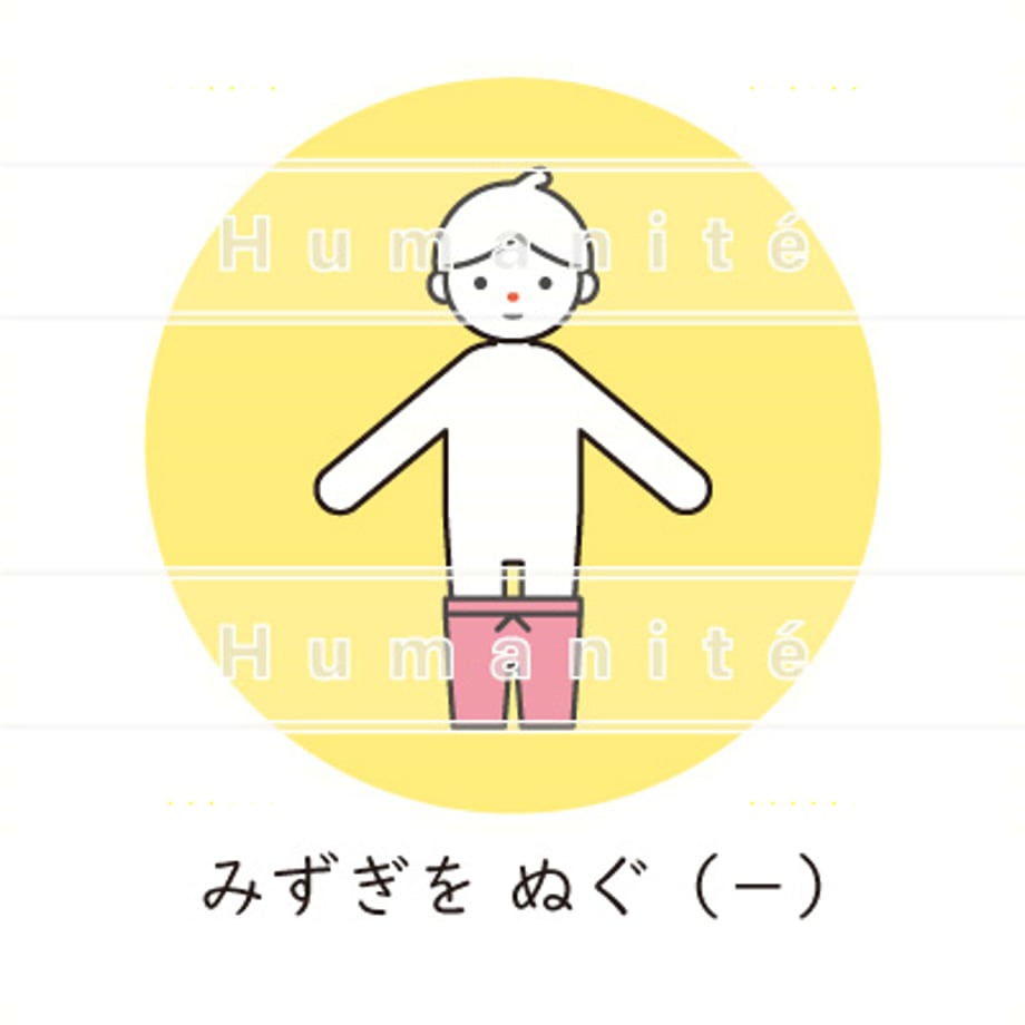 648920c7bcb4c40060a032ad