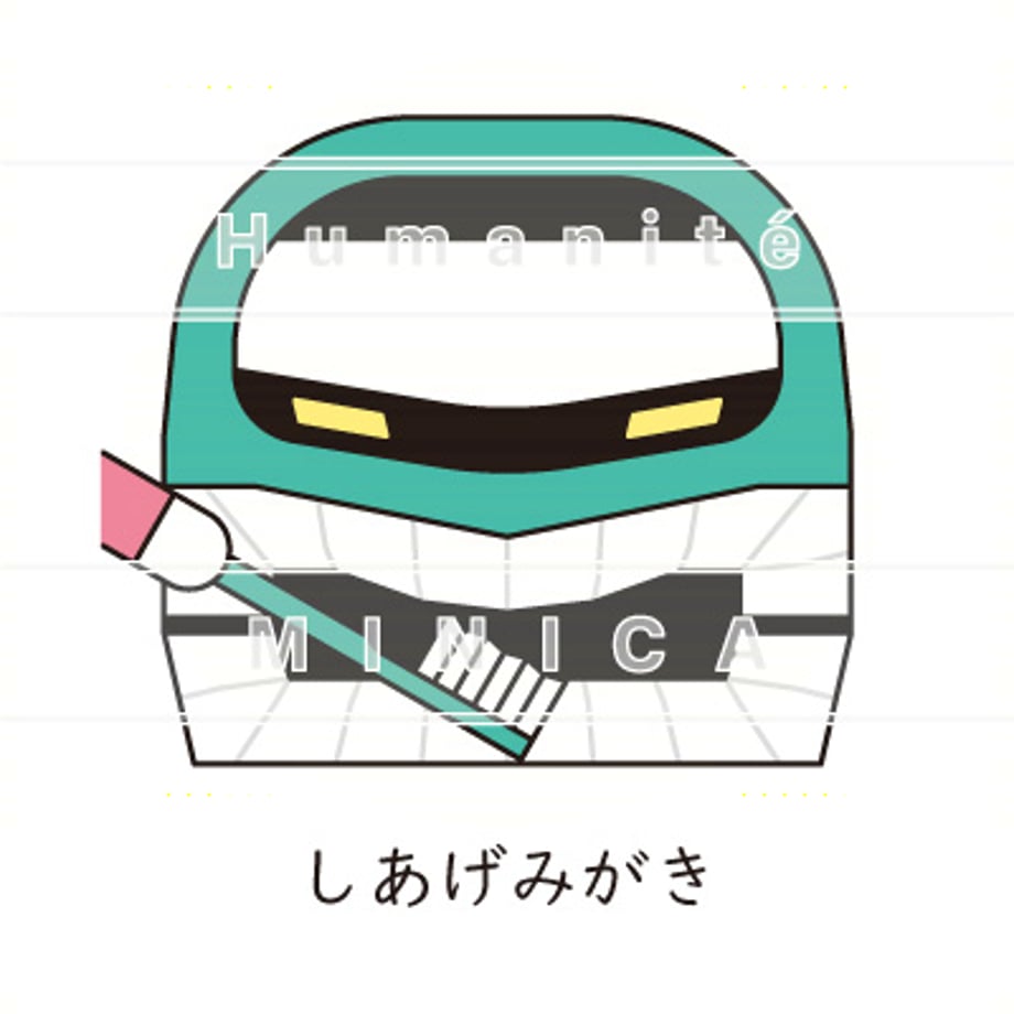 64879ba7c49f18002feeda84